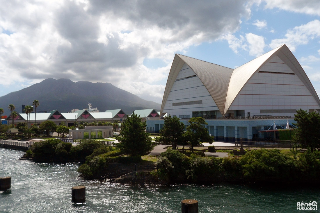 Aquarium de Kqgoshima