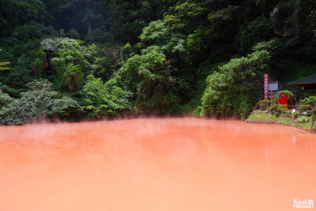 Chinoike jigoku, l'Enfer du lac de sang , Beppu