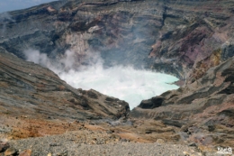 Le cratère Naka-dake du mont Aso, Kumamoto