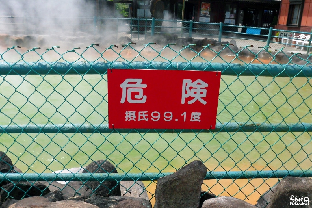 Oniyama Jigoku, l'enfer de la montagne aux démons, Beppu