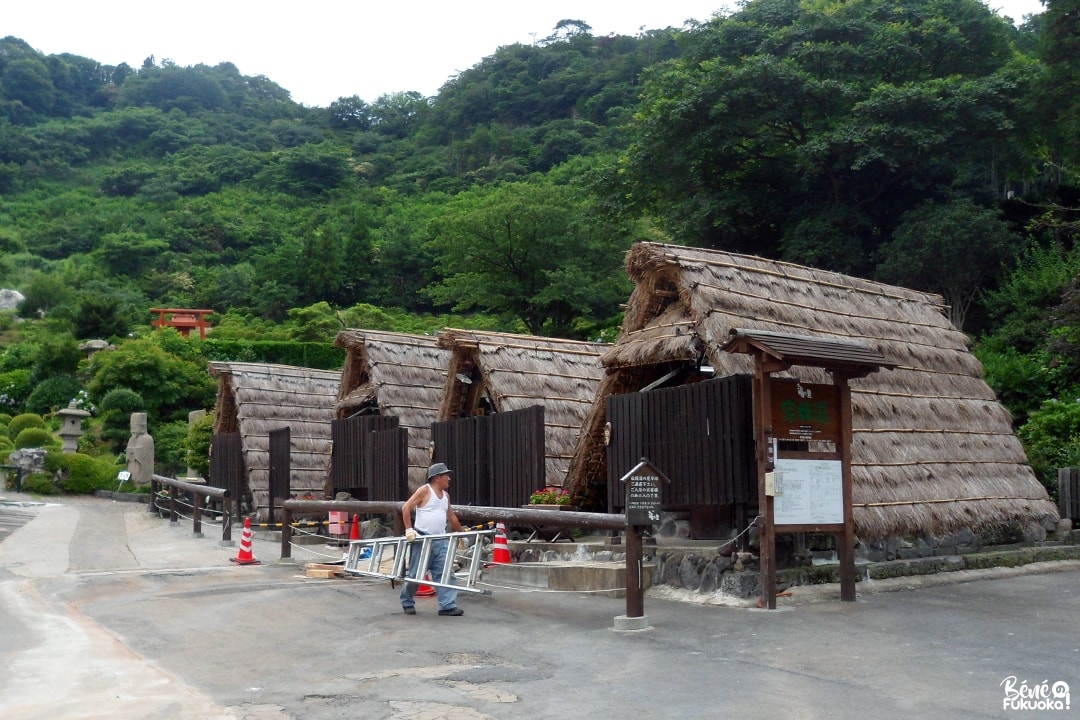 Myôban, un quartier de Beppu