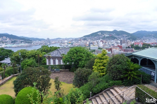 Ville de Nagasaki