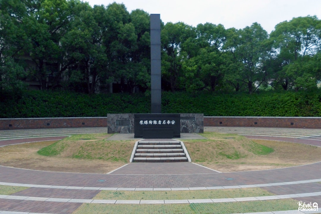 Le point 0, Nagasaki