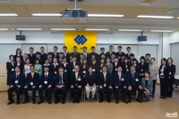 Rentrée dans l'école Aso College Group, Fukuoka