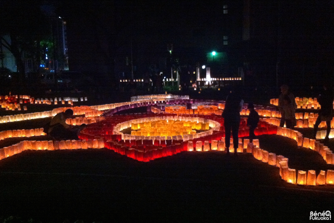 Festival des lanternes de Fukuoka : Hakata Tômyô Watching 2013