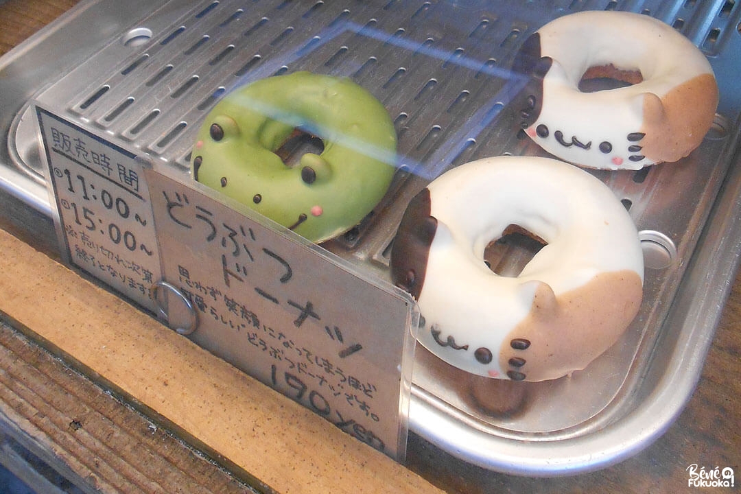 Les donuts en forme d'animaux chez Floresta, Fukuoka
