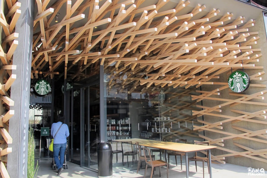 Starbucks de l'architecte Kuma Kengo, Dazaifu, préfecture de Fukuoka