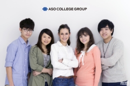Cours de japonais, Aso College Group, Fukuoka