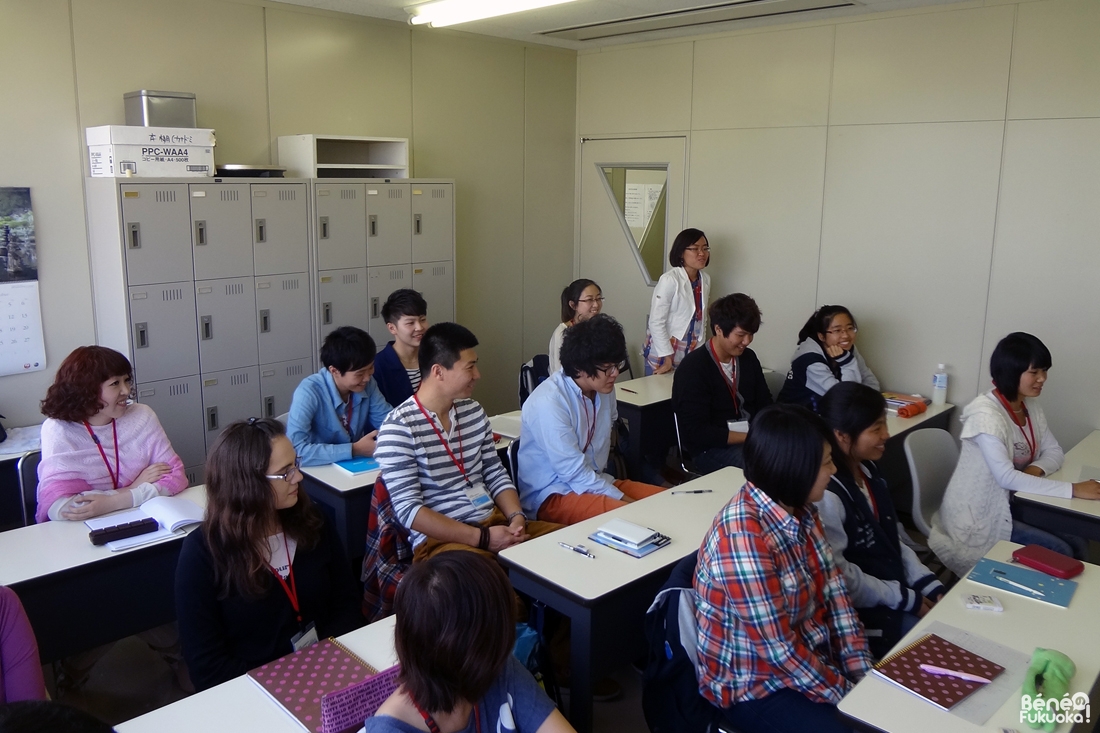 Classe de japonais, Aso College Group, Fukuoka