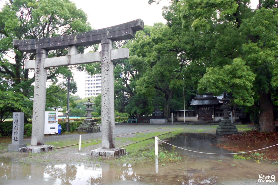 Sanctuaire Mihashira, Yanagawa, préfecture de Fukuoka