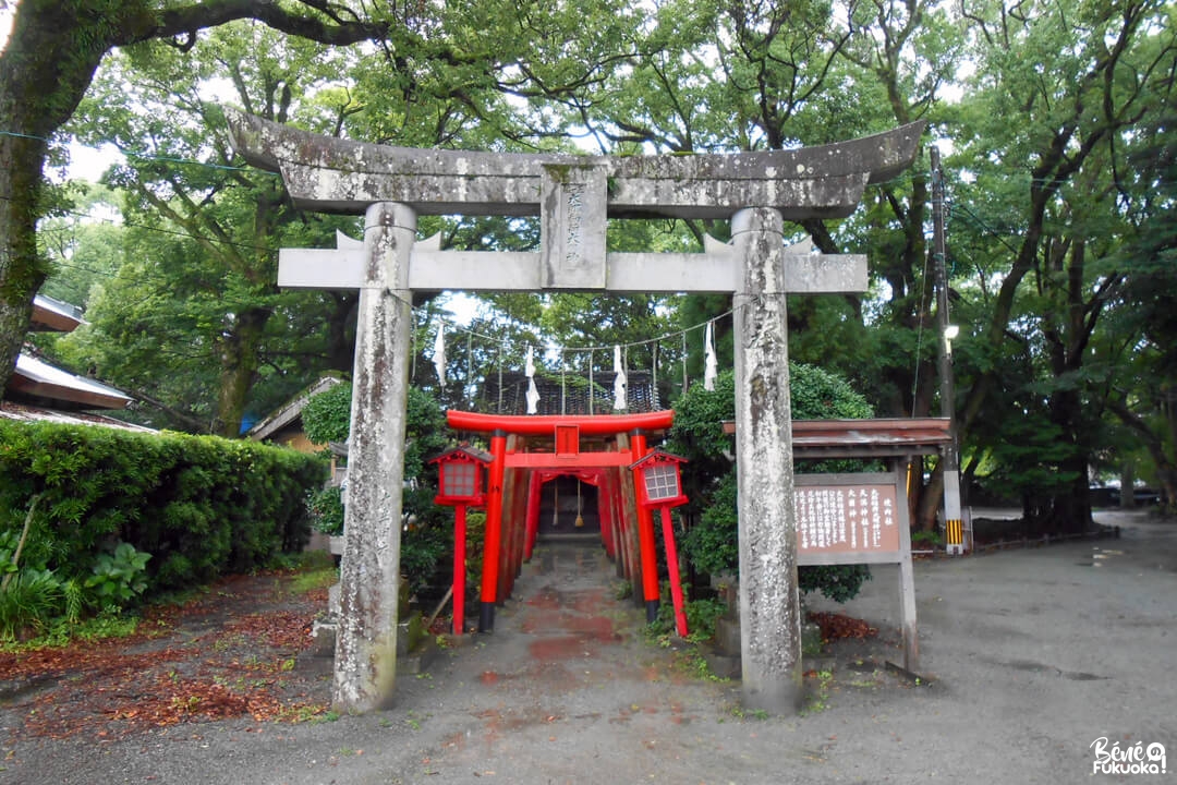 Sanctuaire Mihashira, Yanagawa, préfecture de Fukuoka