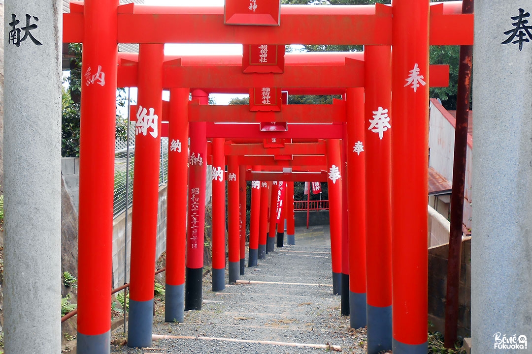Le sanctuaire Atago Otojiro Inari à Fukuoka