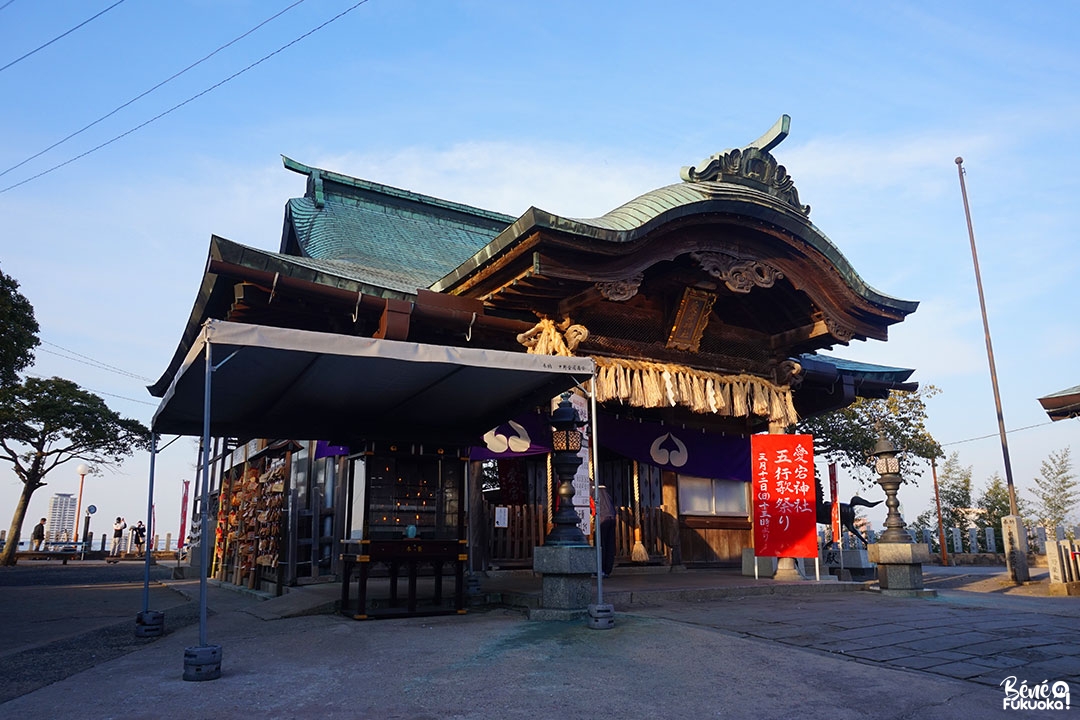 Le sanctuaire Atago de Fukuoka