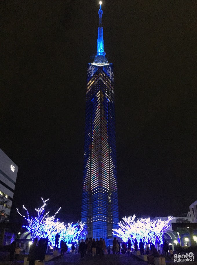 Tour de Fukuoka Illuminations 2014