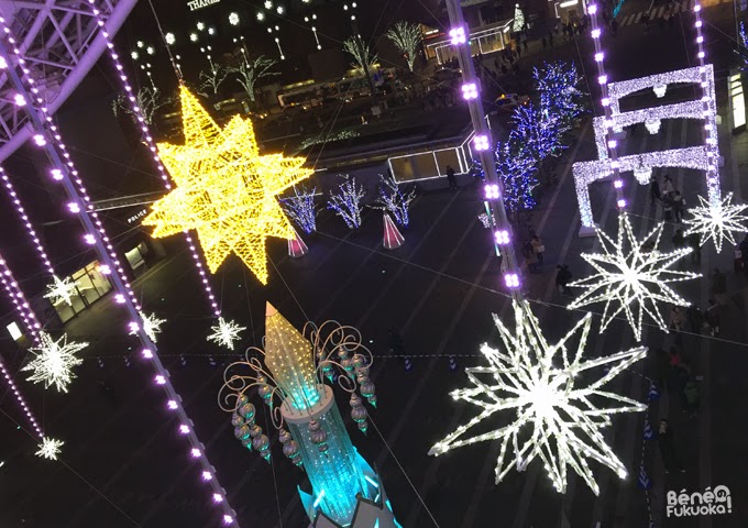 Hakata Fukuoka Illuminations 2014