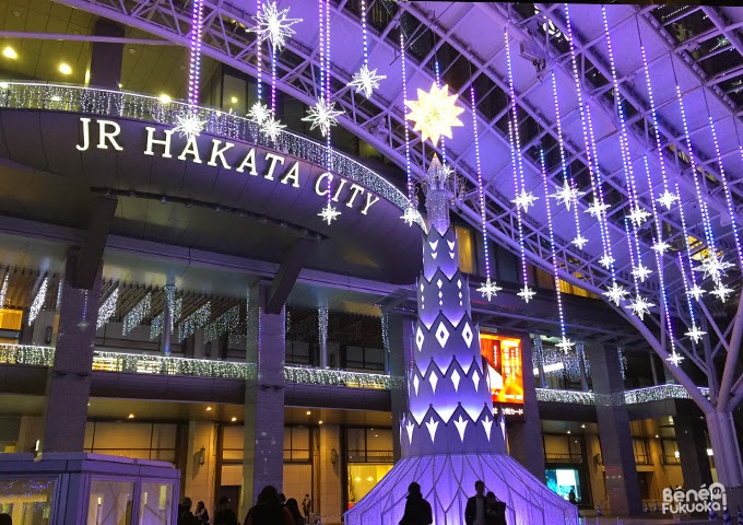 Hakata Fukuoka Illuminations 2014