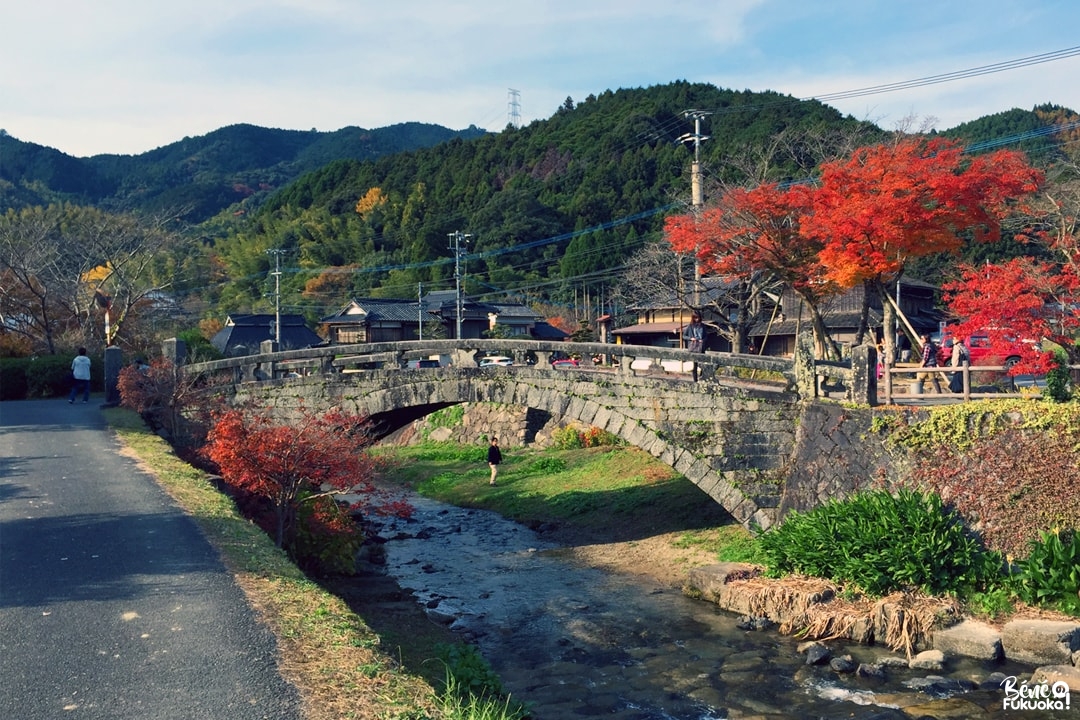 Akizuki, la petite Kyôto de Fukuoka