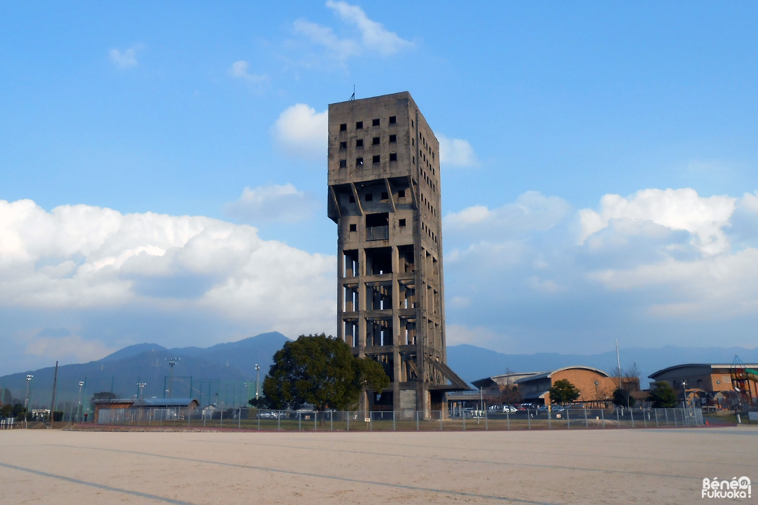 La tour de la mine de Shime ou la forteresse anti-zombie de Fukuoka