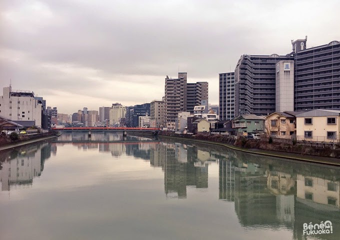 Nakagawa, Fukuoka