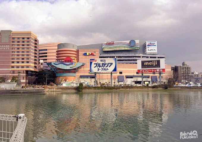 Canal City, Fukuoka