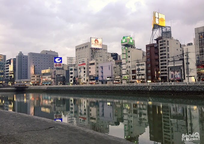 Nakagawa et Nakasu, Fukuoka