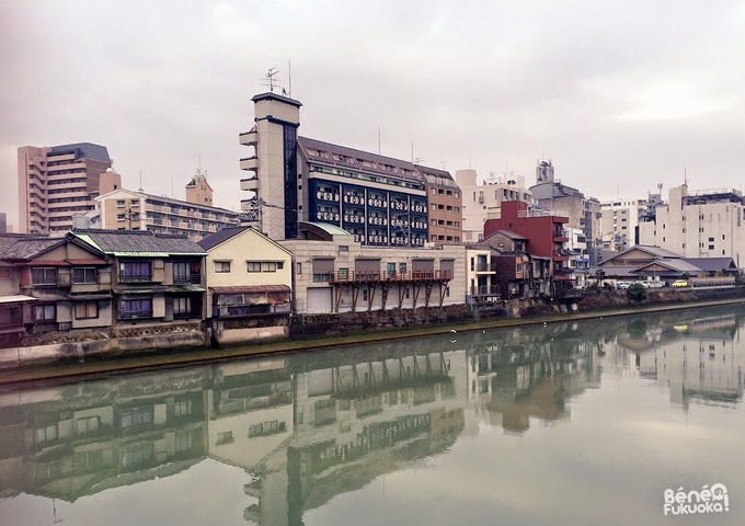 Nakagawa, Fukuoka