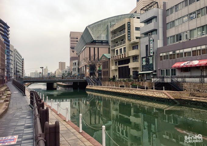 Hakatagawa, Fukuoka