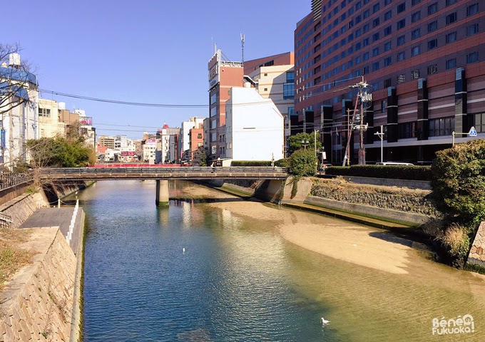 Hakatagawa, Fukuoka