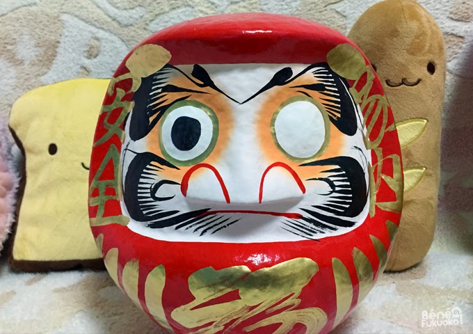 Daruma