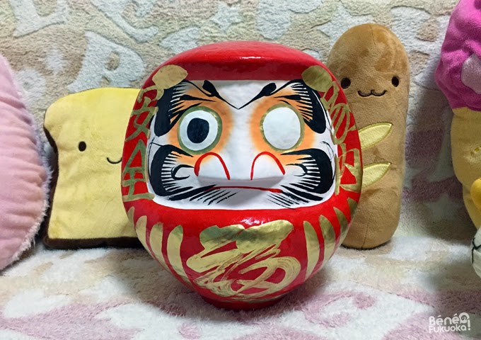 Daruma