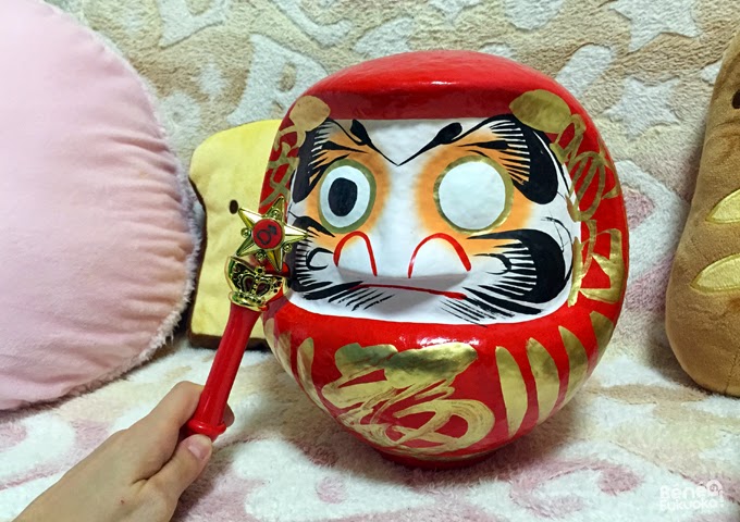 Sailor Daruma