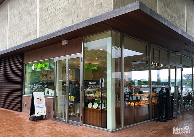 Boutique Pinkberry à Fukuoka