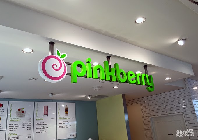 Boutique Pinkberry à Fukuoka