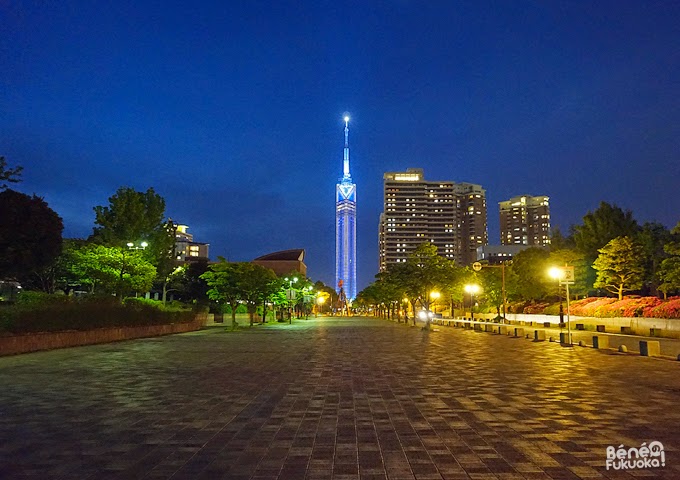 Tour de Fukuoka