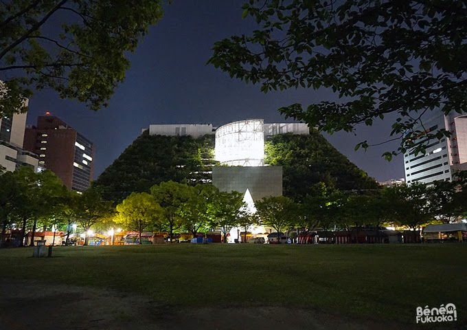 Acros à Tenjin, Fukuoka