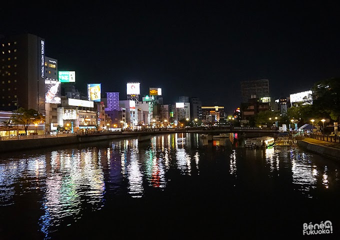 Nakasu, quartier de Fukuoka