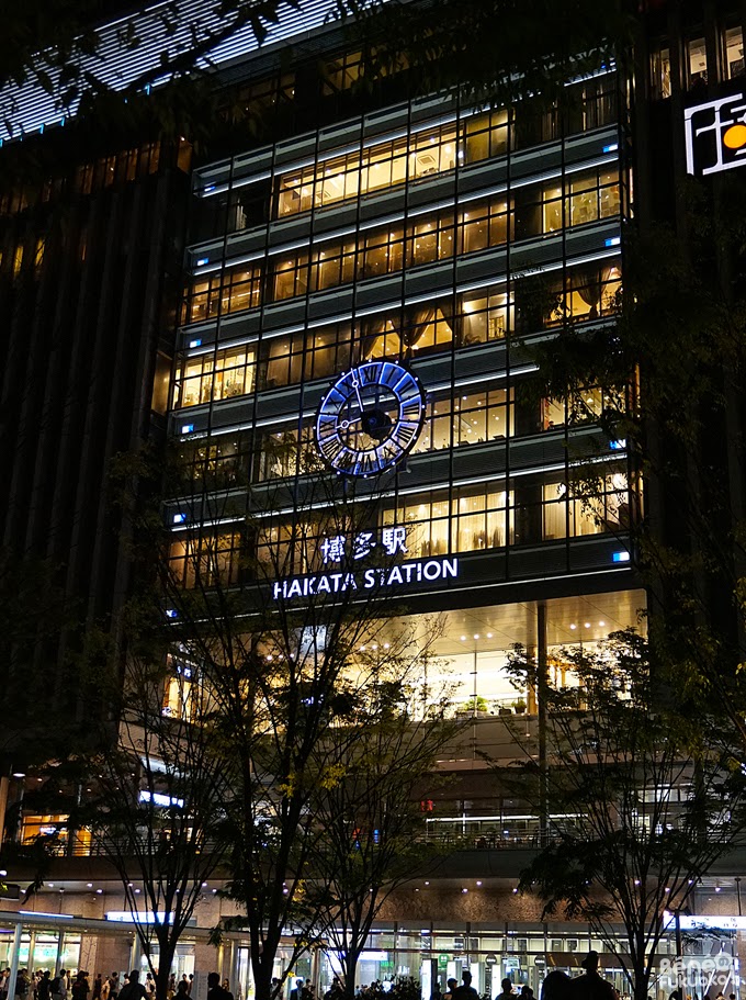 Horloge de la gare d'Hakata