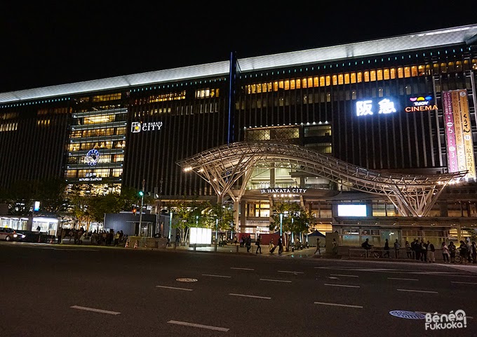 Gare d'Hakata