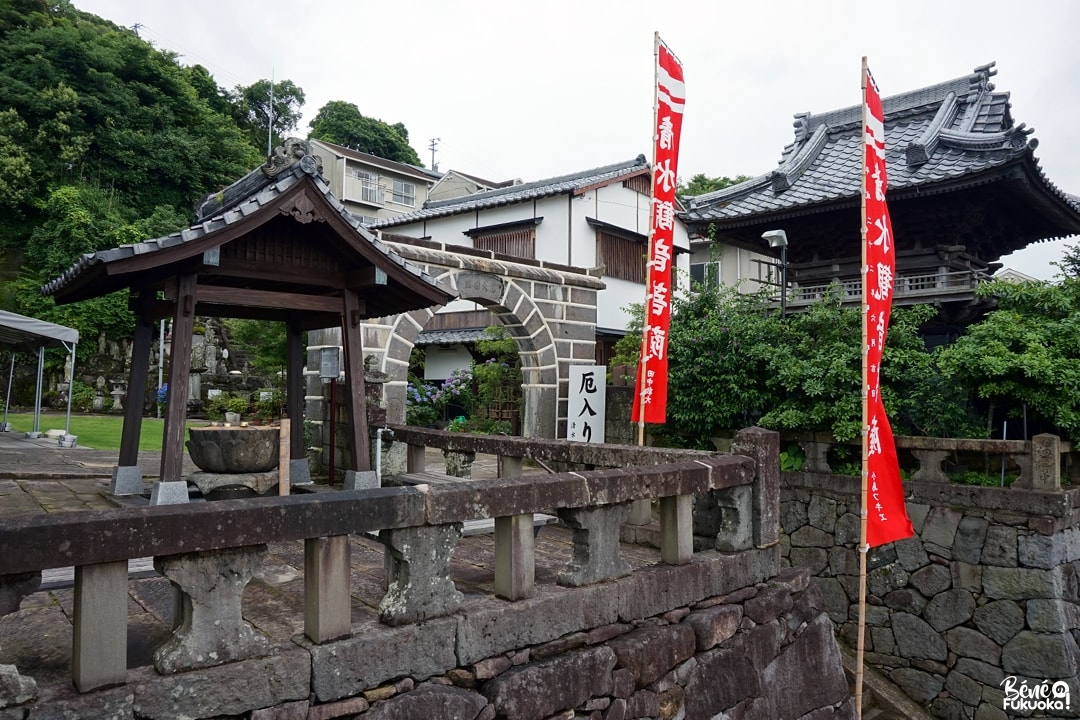 Seisui-ji (Kiyomizu-dera), Nagasaki