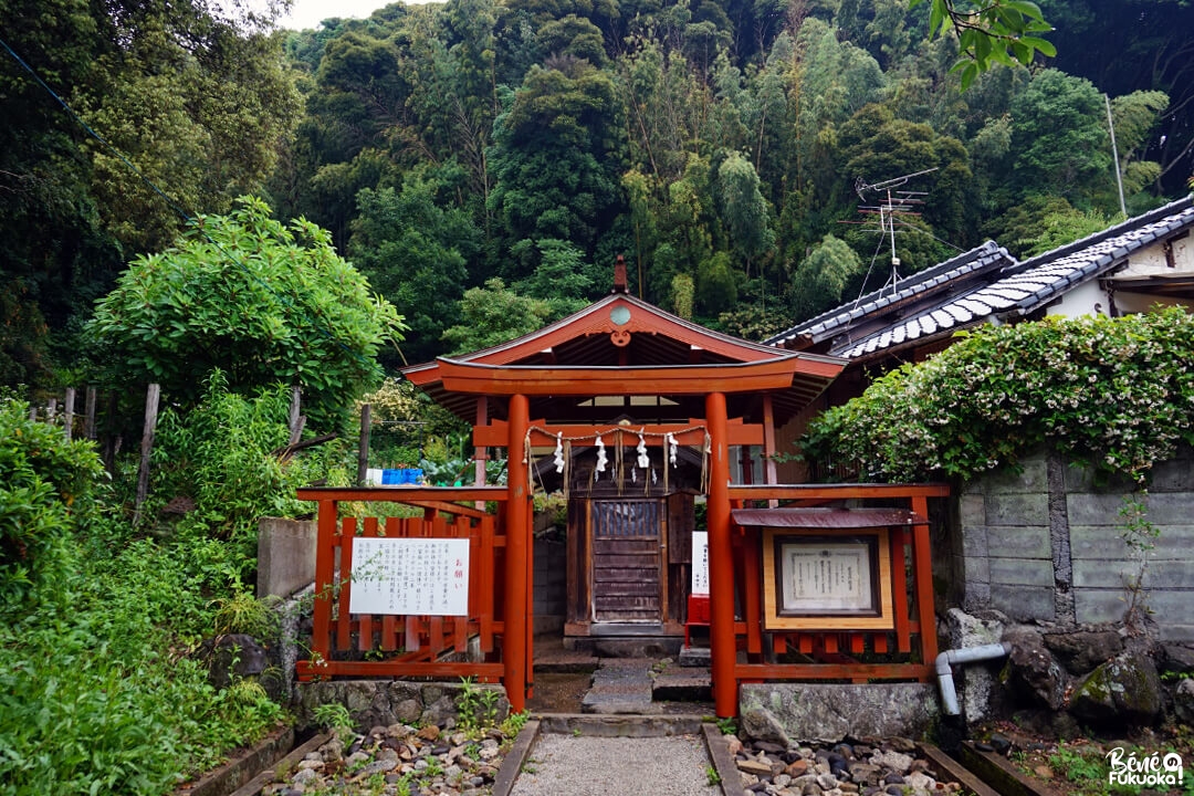 Source sacrée Furôsui, sanctuaire Kashii, Fukuoka