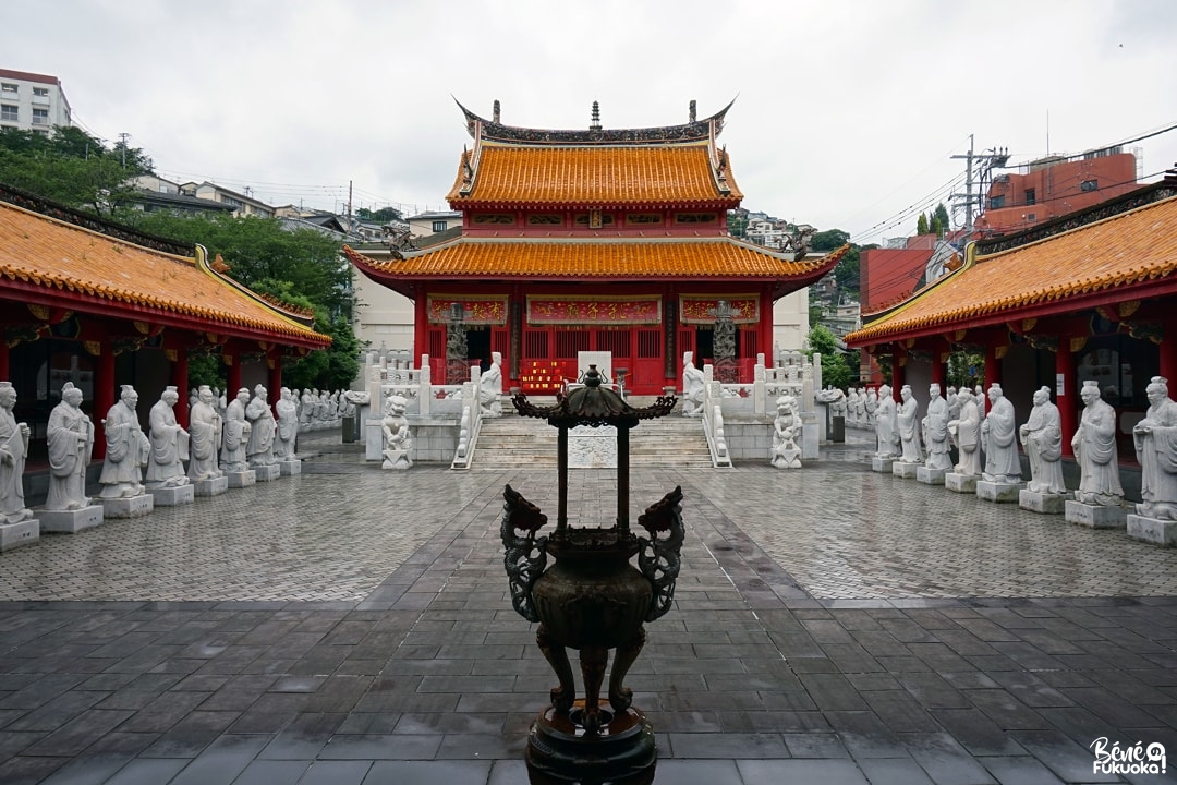Temple de Confucius (Kôshi byô), Nagasaki