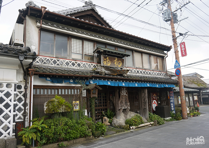 Yanagawa