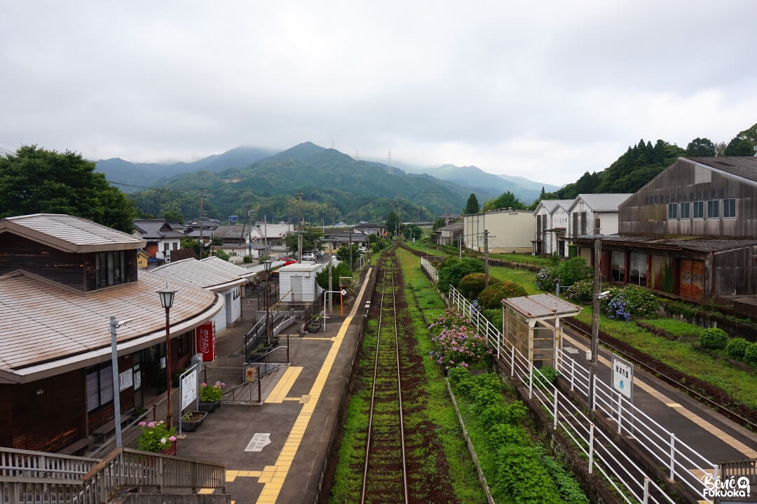Gare d'Ôchi, Karatsu, préfecture de Saga