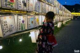 Mitama matsuri à Fukuoka