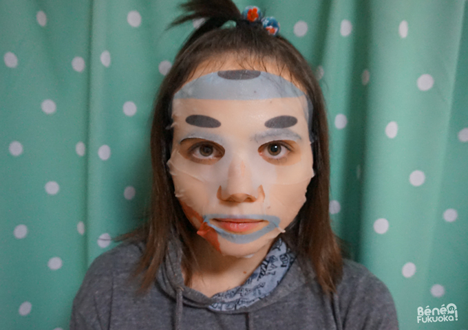 Les masques de beauté Pure Smile - édition O-Edo Art - samurai Les masques de beauté Pure Smile - édition O-Edo Art - samurai