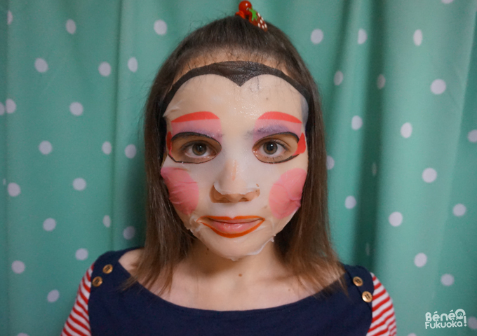 Les masques de beauté Pure Smile - édition O-Edo Art - geisha Les masques de beauté Pure Smile - édition O-Edo Art - geisha