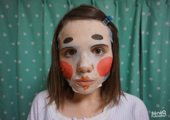 Les masques de beauté Pure Smile - édition O-Edo Art - princesse Les masques de beauté Pure Smile - édition O-Edo Art - princesse