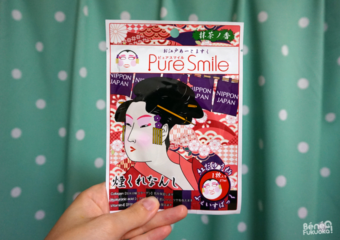 Les masques de beauté Pure Smile - édition O-Edo Art - geisha