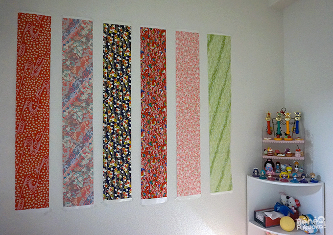 papier japonais mur