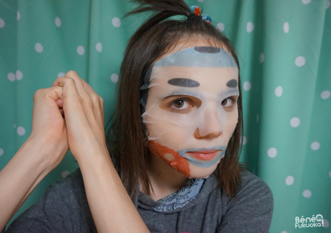 Les masques de beauté Pure Smile - édition O-Edo Art - samurai Les masques de beauté Pure Smile - édition O-Edo Art - samurai